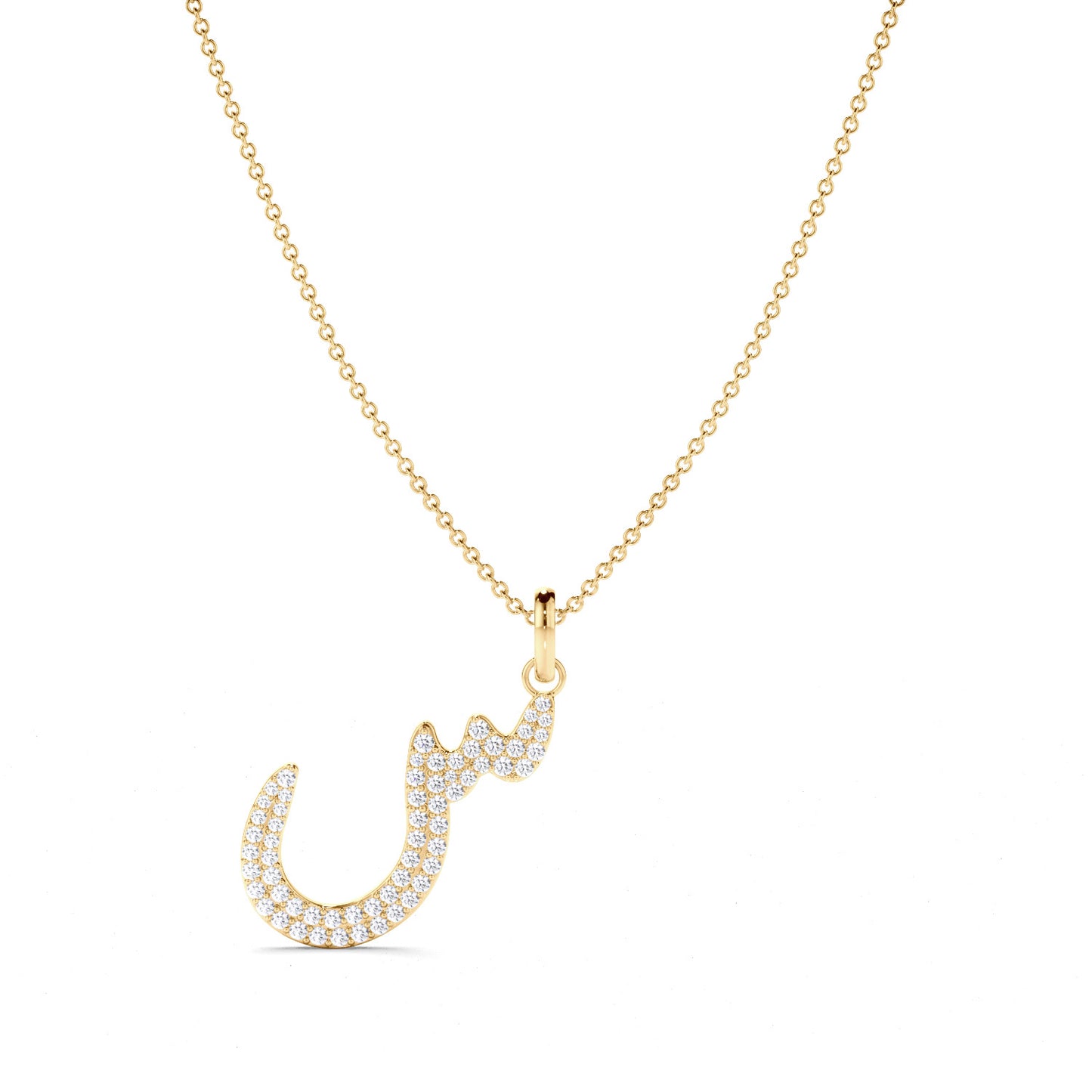 Large Pavé Diamond Arabic Letter Necklace