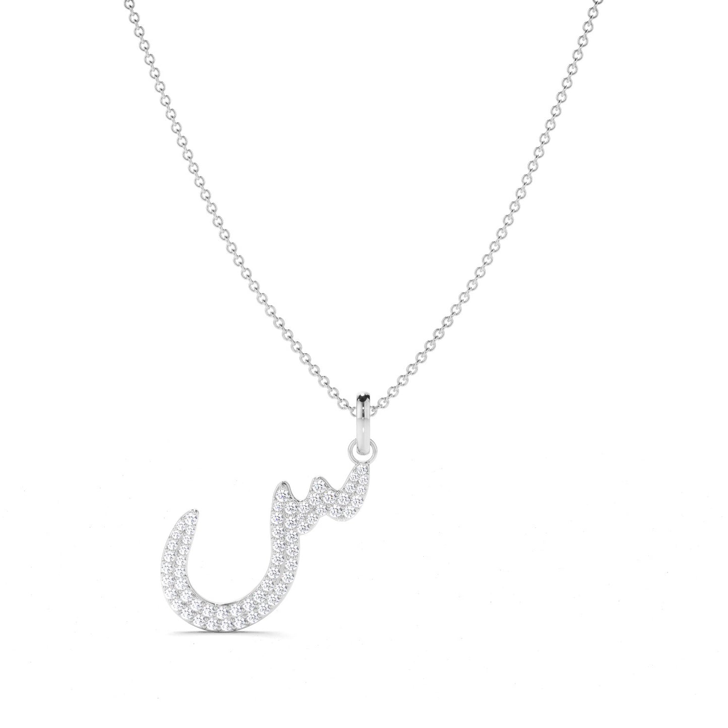 Large Pavé Diamond Arabic Letter Necklace