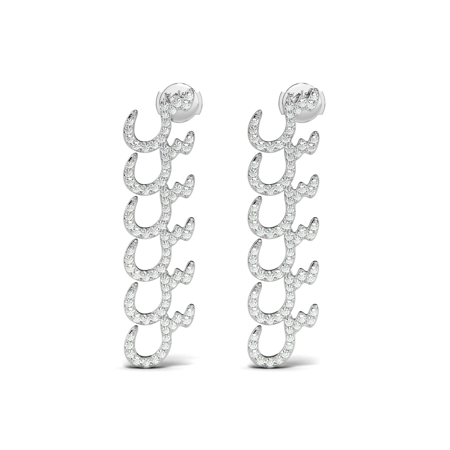 Abjad Hawaz Pavé Earrings