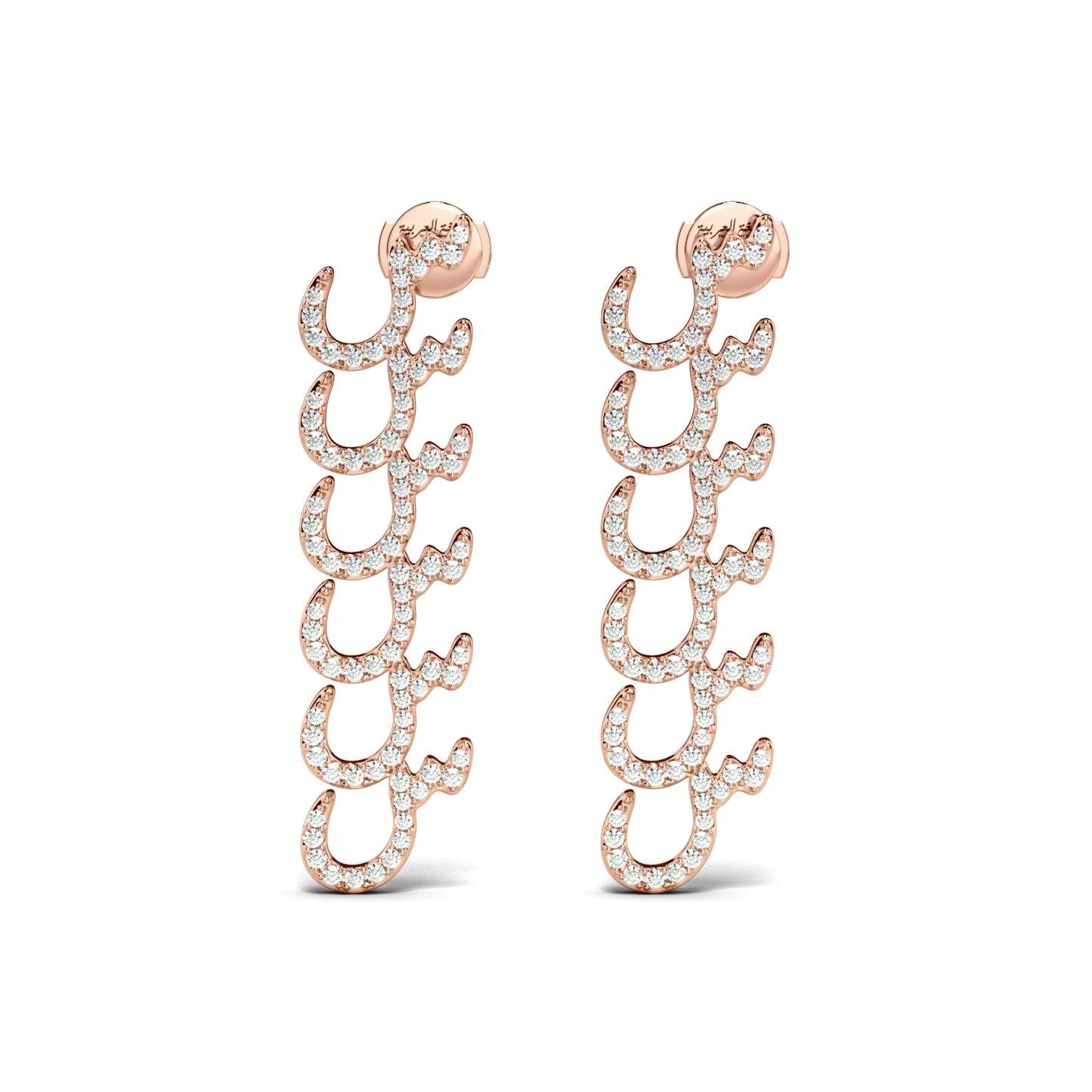 Abjad Hawaz Pavé Earrings