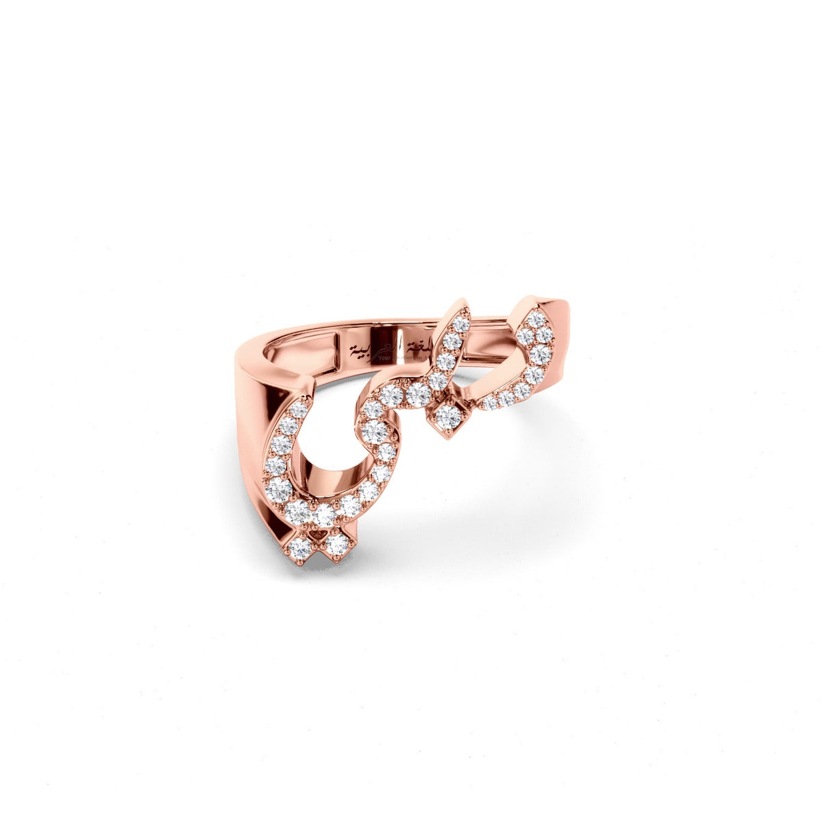 Dubai Pavé Signet