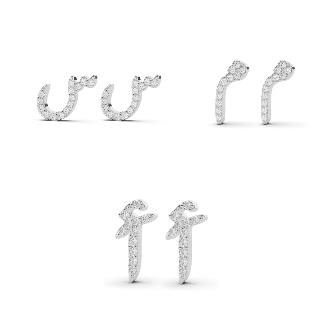 Customize your Pavé Diamond Pair of Earrings