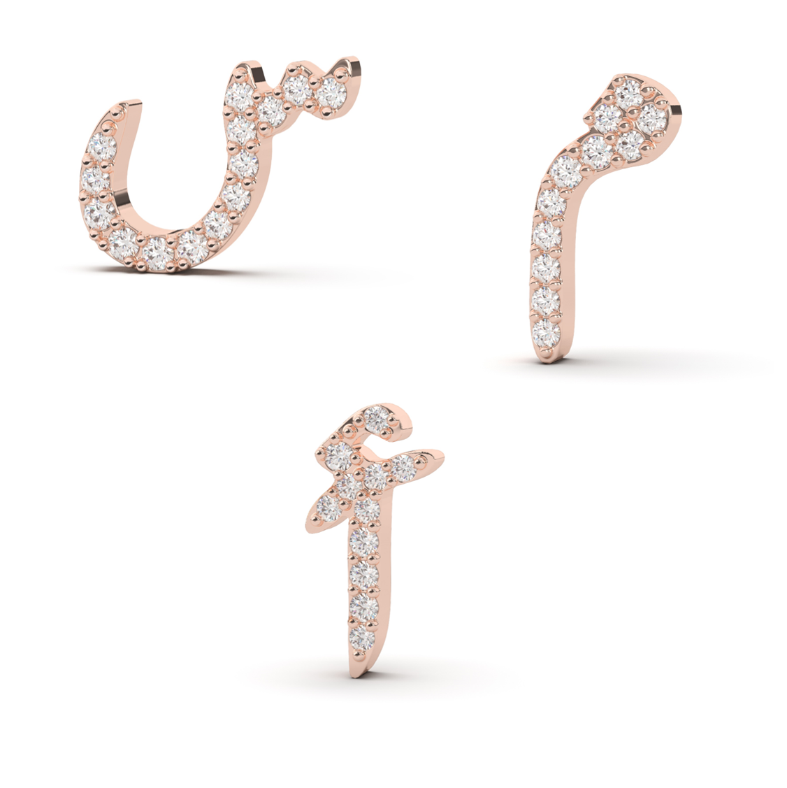 حلق الحرف العربي