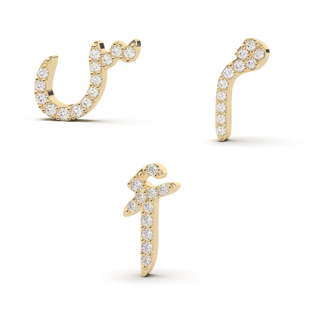 حلق الحرف العربي