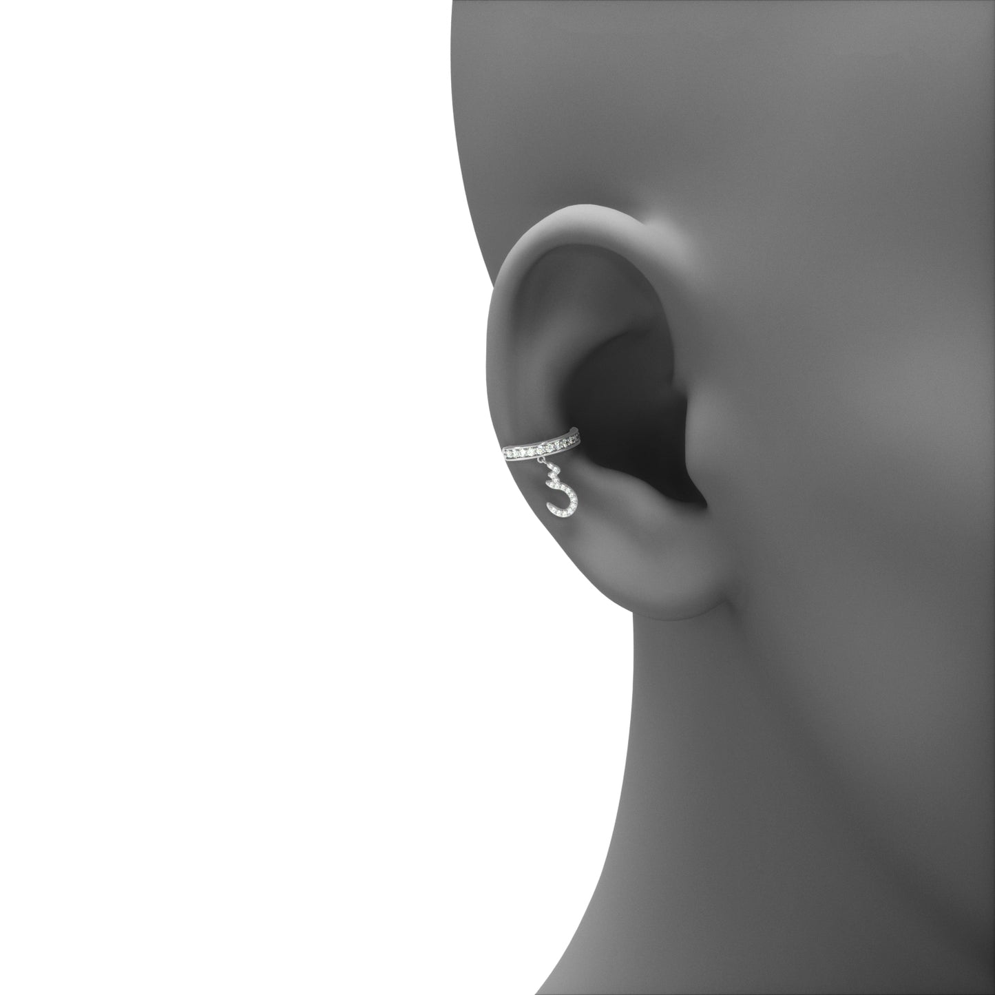 حلق الحرف العربي المتدلَّي