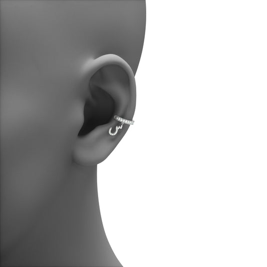 حلق الحرف العربي المتدلَّي