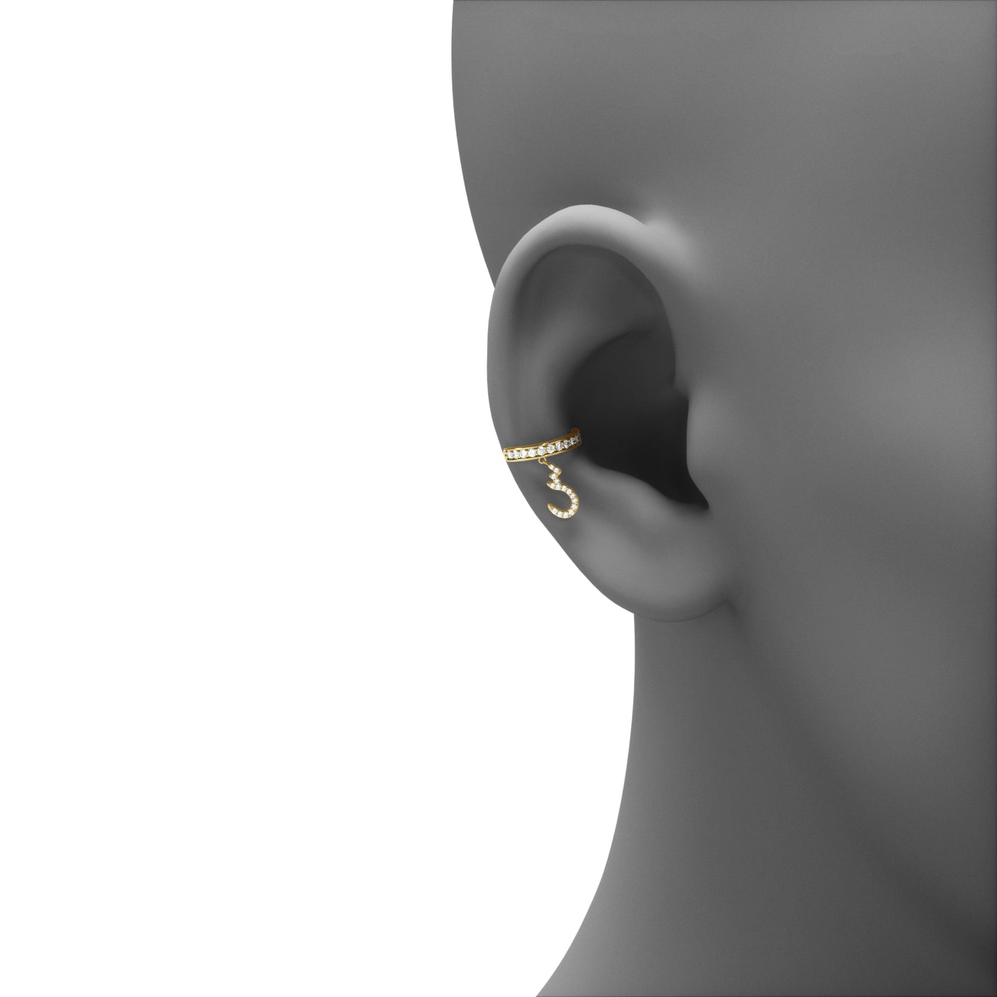 حلق الحرف العربي المتدلَّي