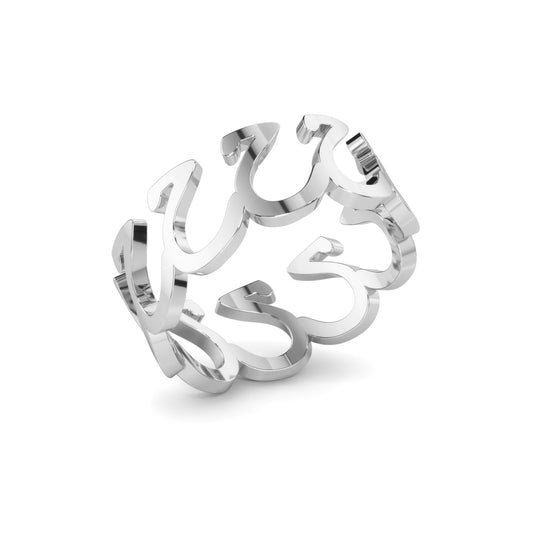 خاتم الحرف العربي المكرّر من ذهب