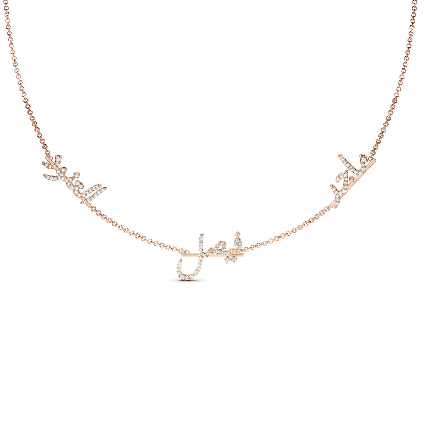 Customize your Three-Name Pavé Diamond Necklace
