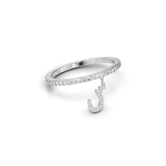 Dangling Abjad Hawaz Pavé Ring