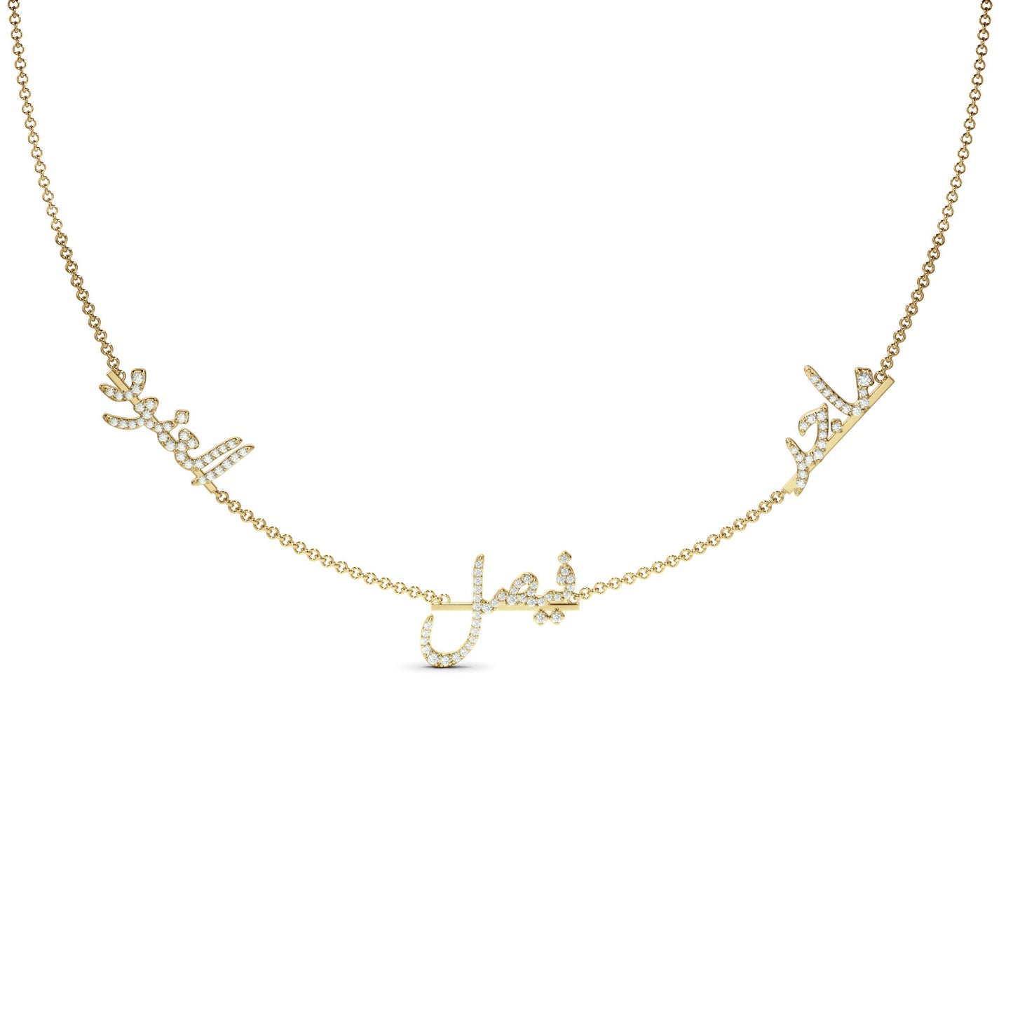 Customize your Three-Name Pavé Diamond Necklace