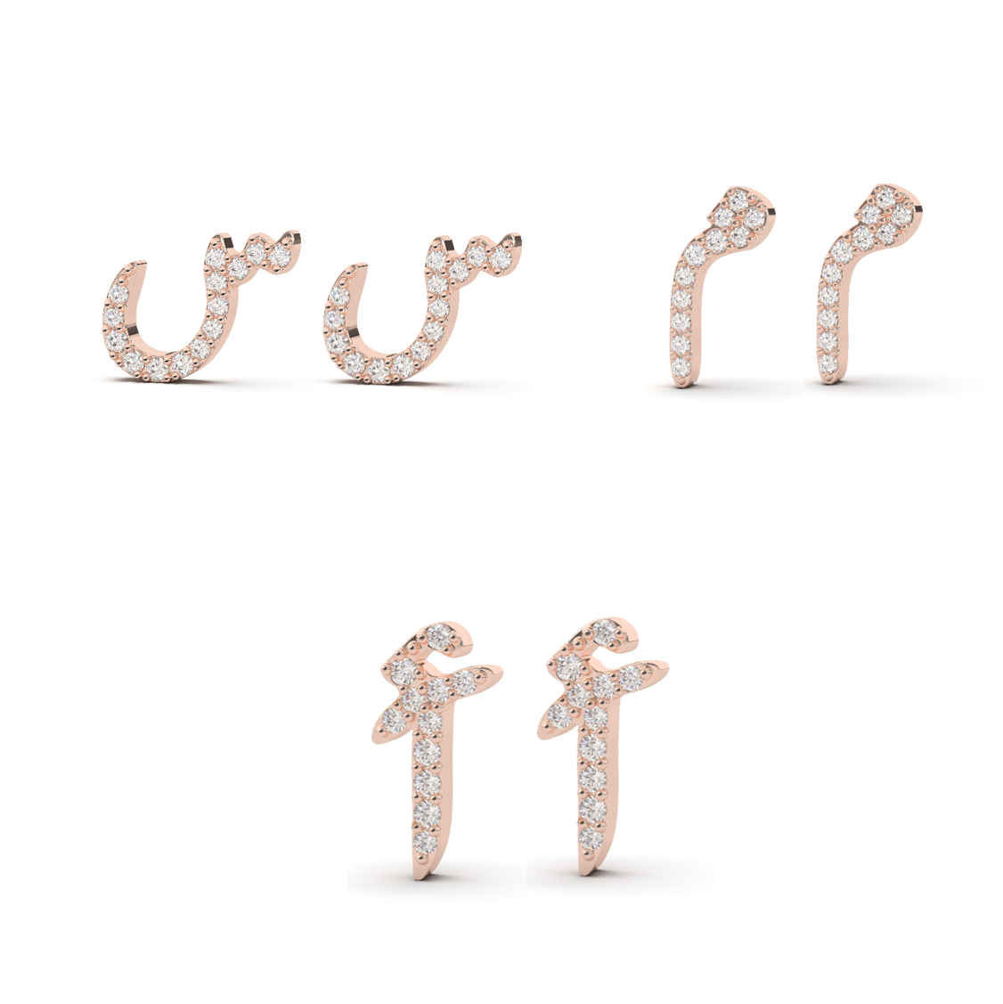 Customize your Pavé Diamond Pair of Earrings