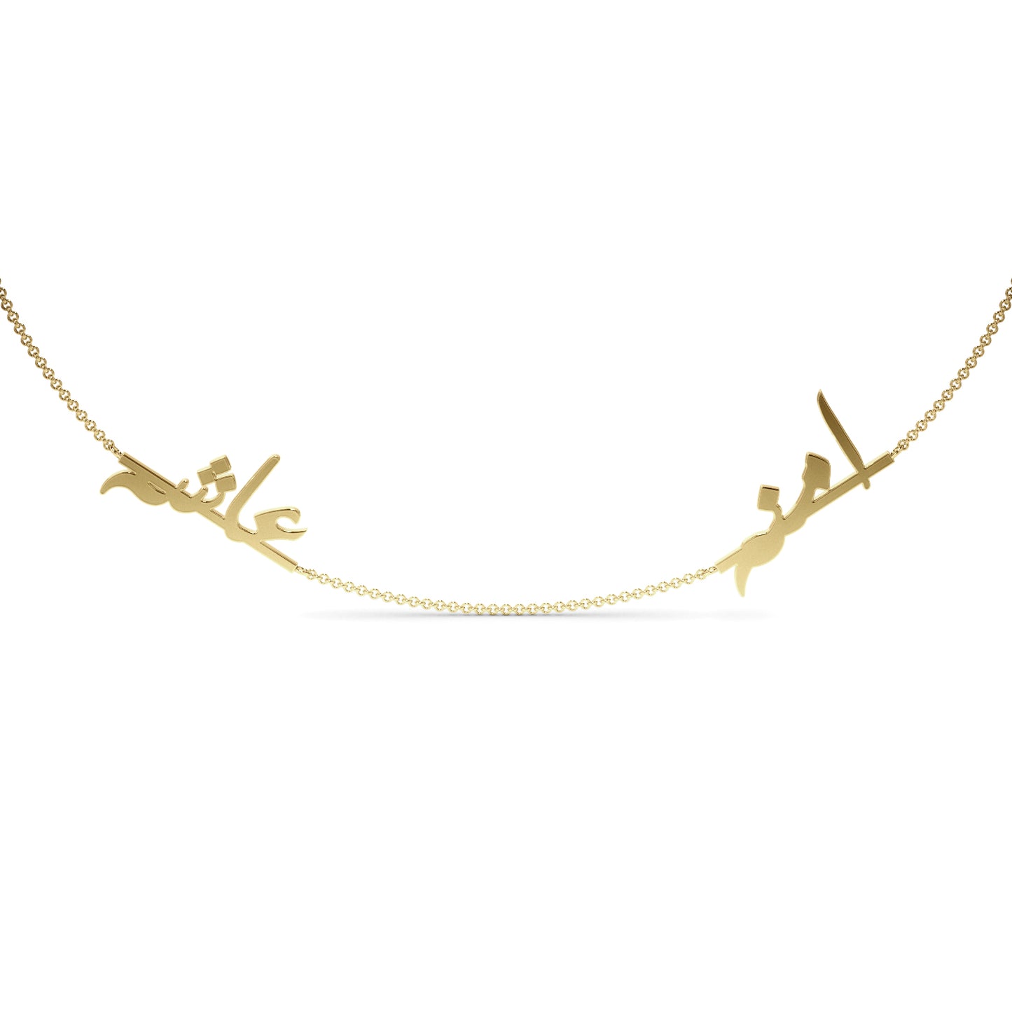 Personalize your Two-Name Necklace