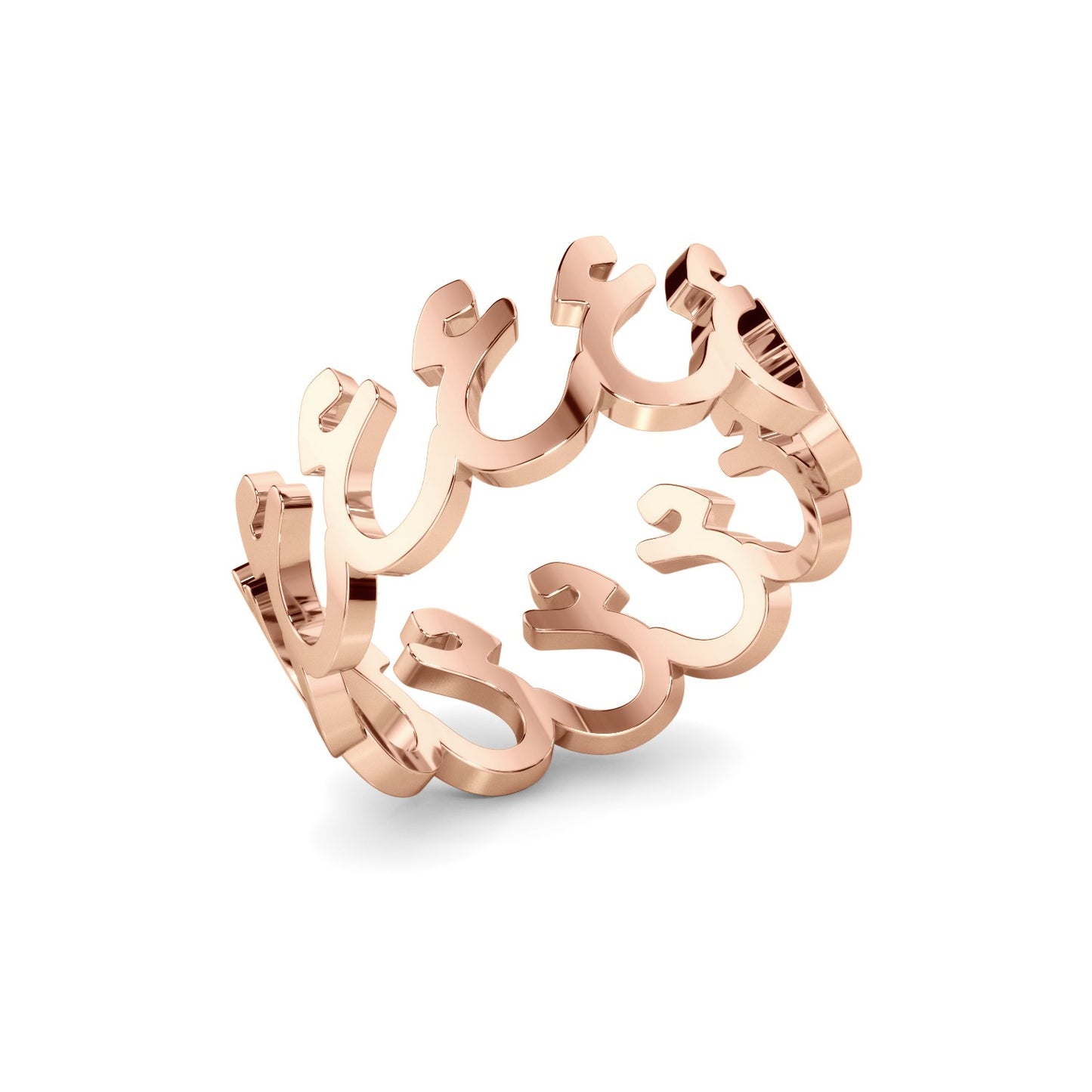 خاتم الحرف العربي المكرّر من ذهب