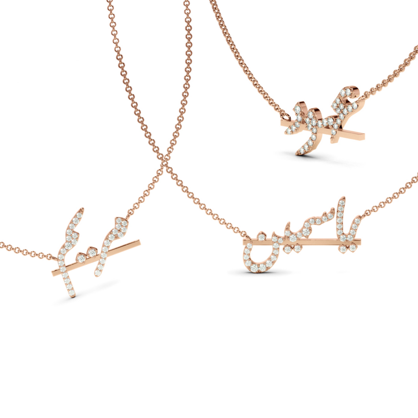 Customize your Pavé Diamond Name Necklace