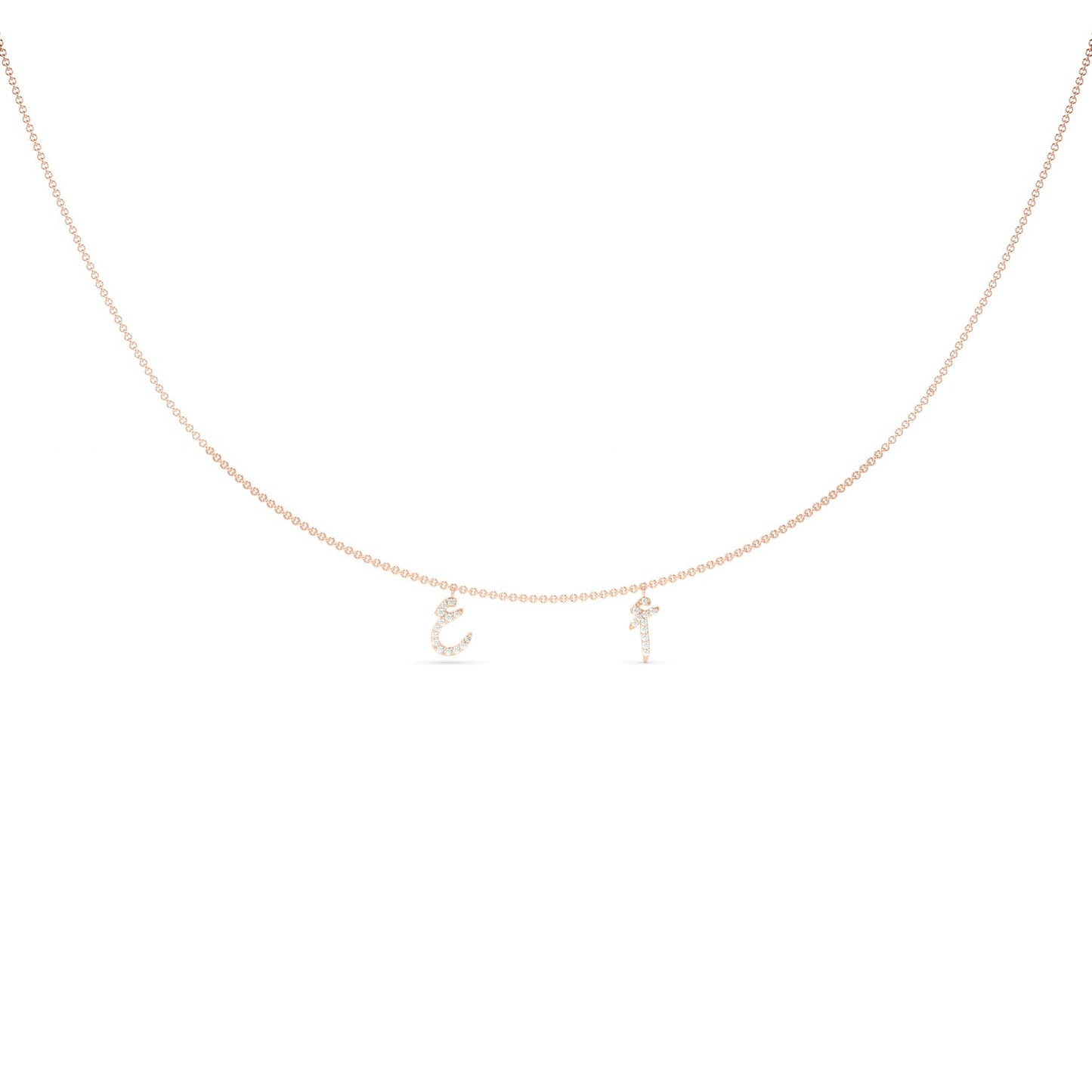 Customize your 2-Letter Pavé Diamond Necklace