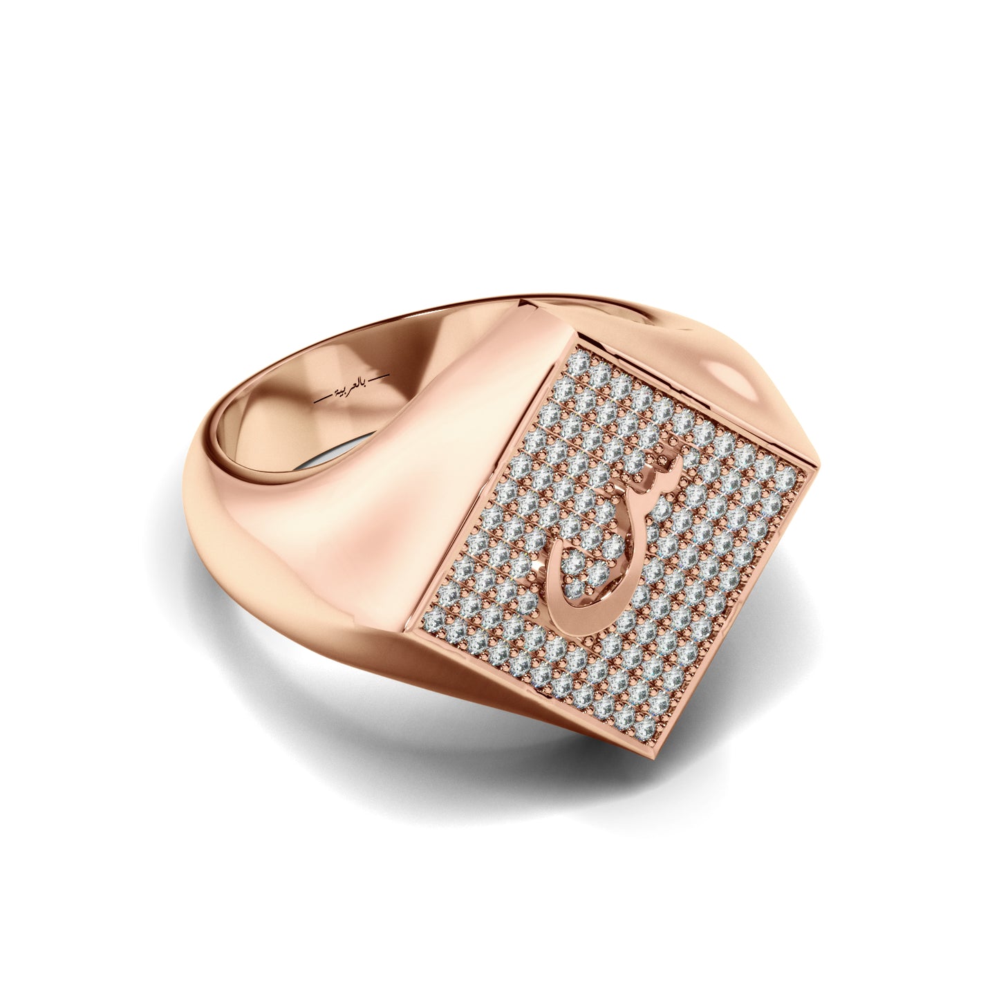 Abjad Hawaz Diamond Rhombus Pinky Ring
