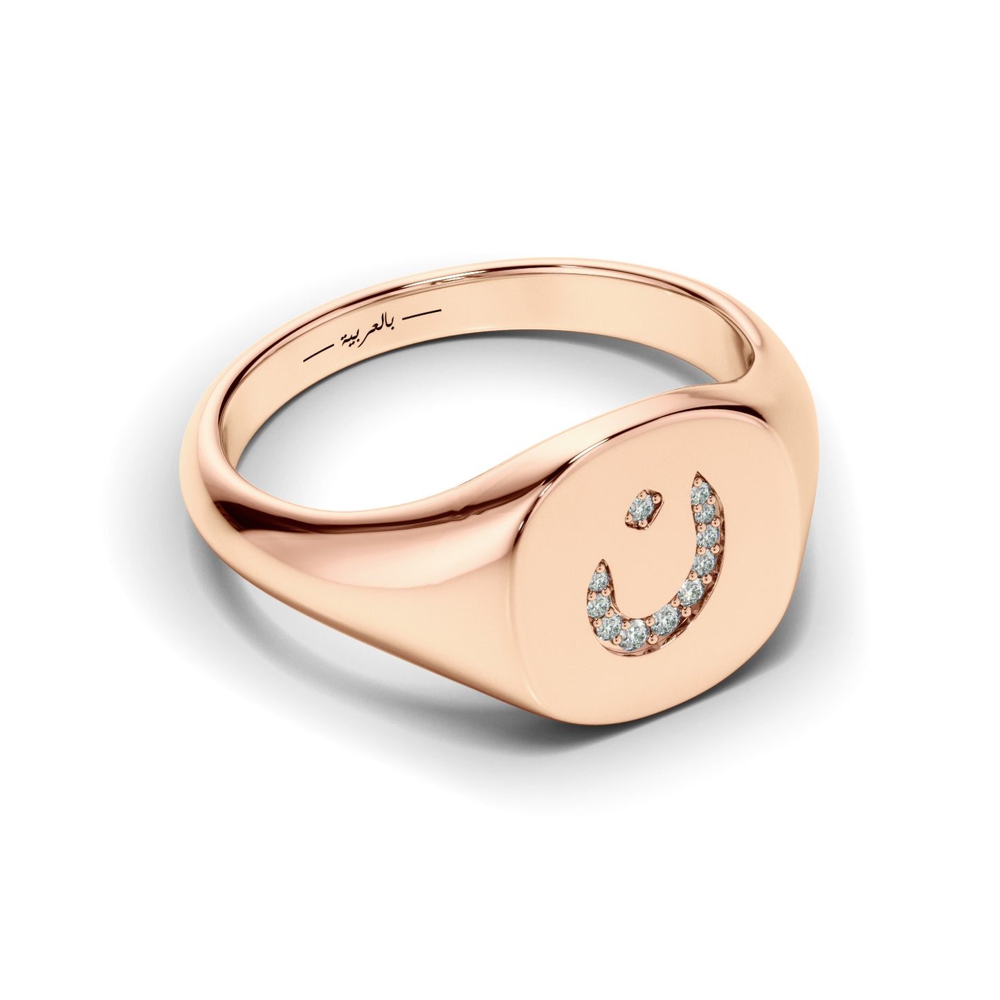 Abjad Hawaz Pinky Ring