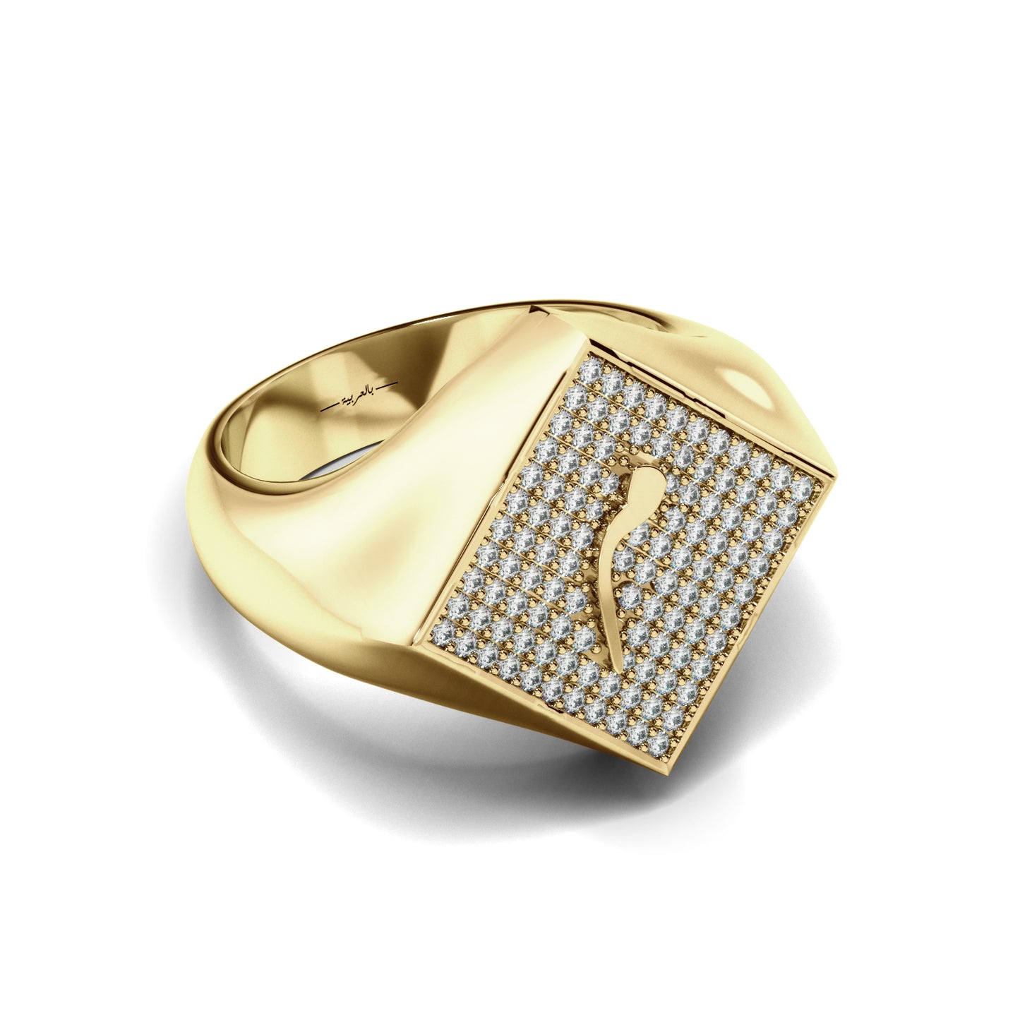 Abjad Hawaz Diamond Rhombus Pinky Ring