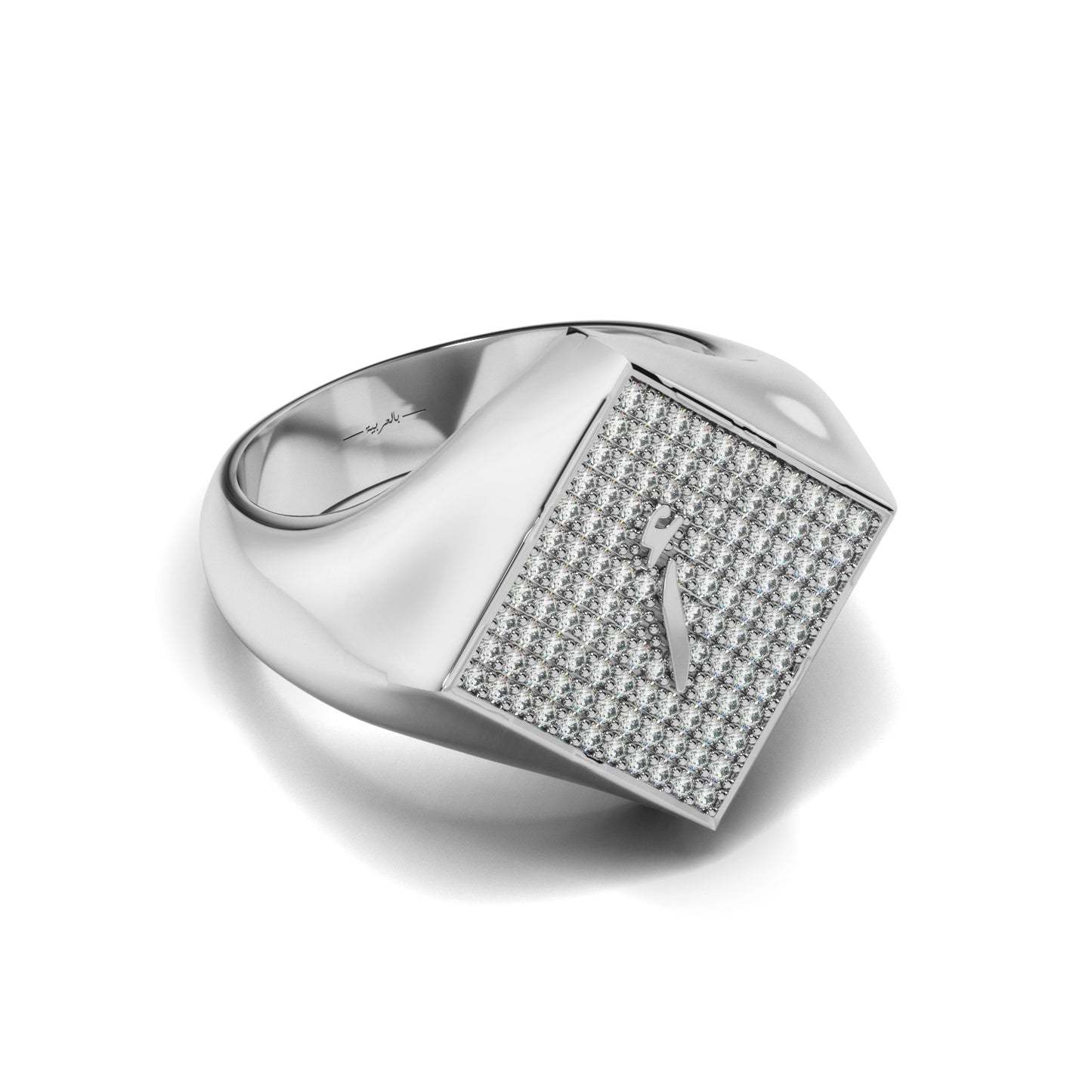 Abjad Hawaz Diamond Rhombus Pinky Ring