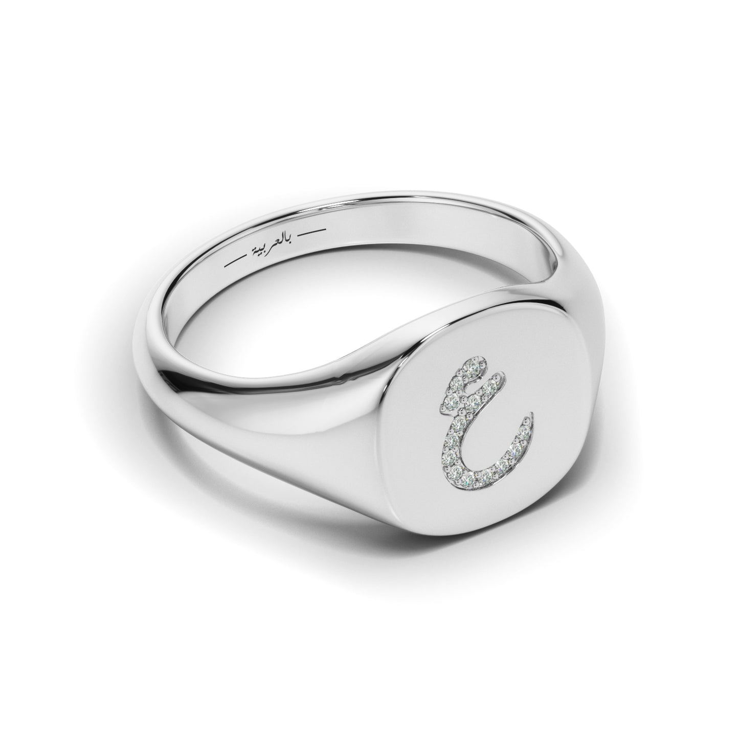 Abjad Hawaz Pinky Ring