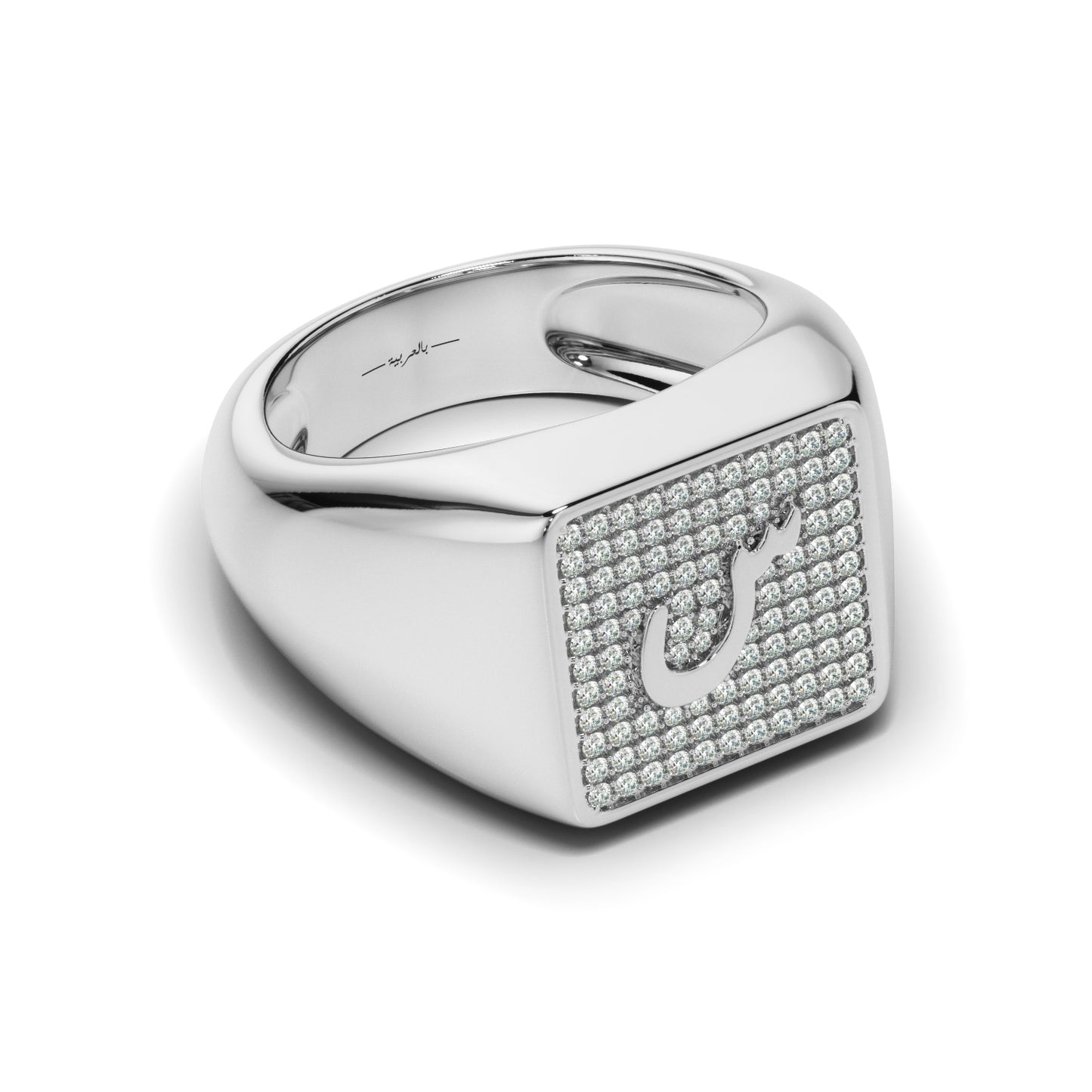 خاتم الحرف العربي المربّع