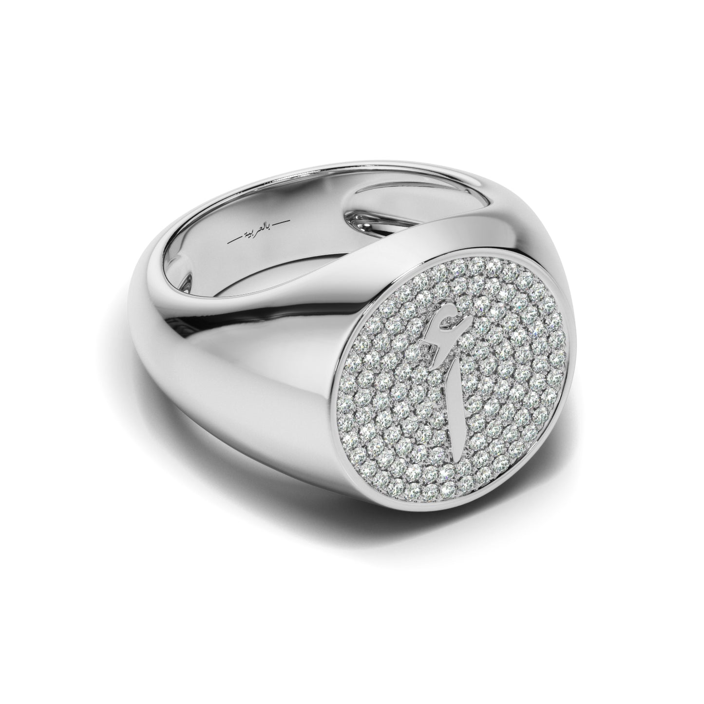 خاتم الحرف العربي الدائري