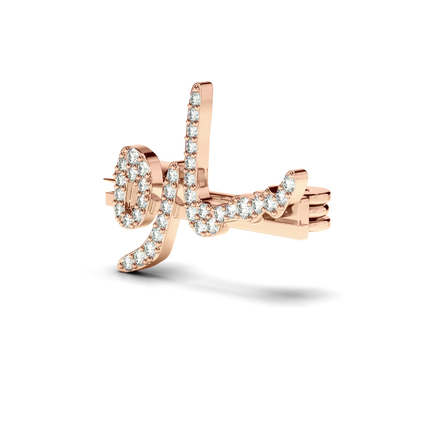 Customize your Pavé Diamond Name Brooch