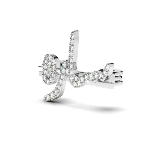 Customize your Pavé Diamond Name Brooch