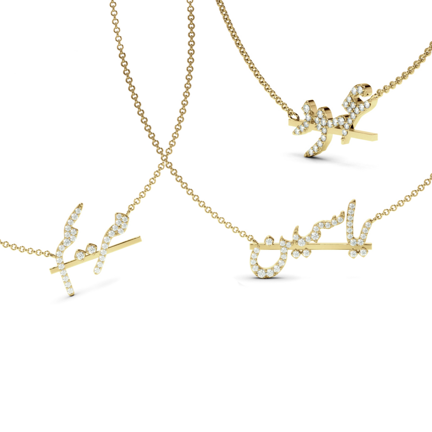 Customize your Pavé Diamond Name Necklace