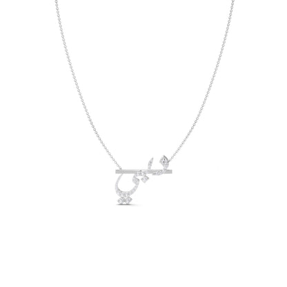 "Dubai" Arabic Diamond Necklace