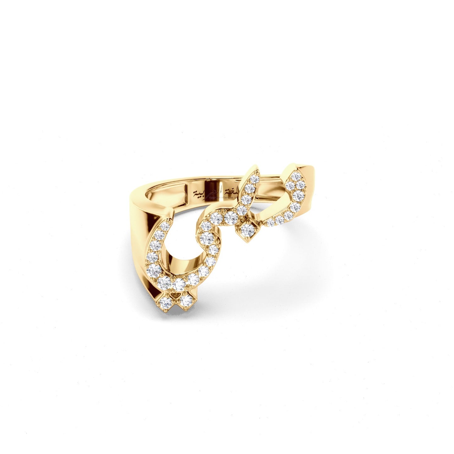 Dubai Pavé Signet