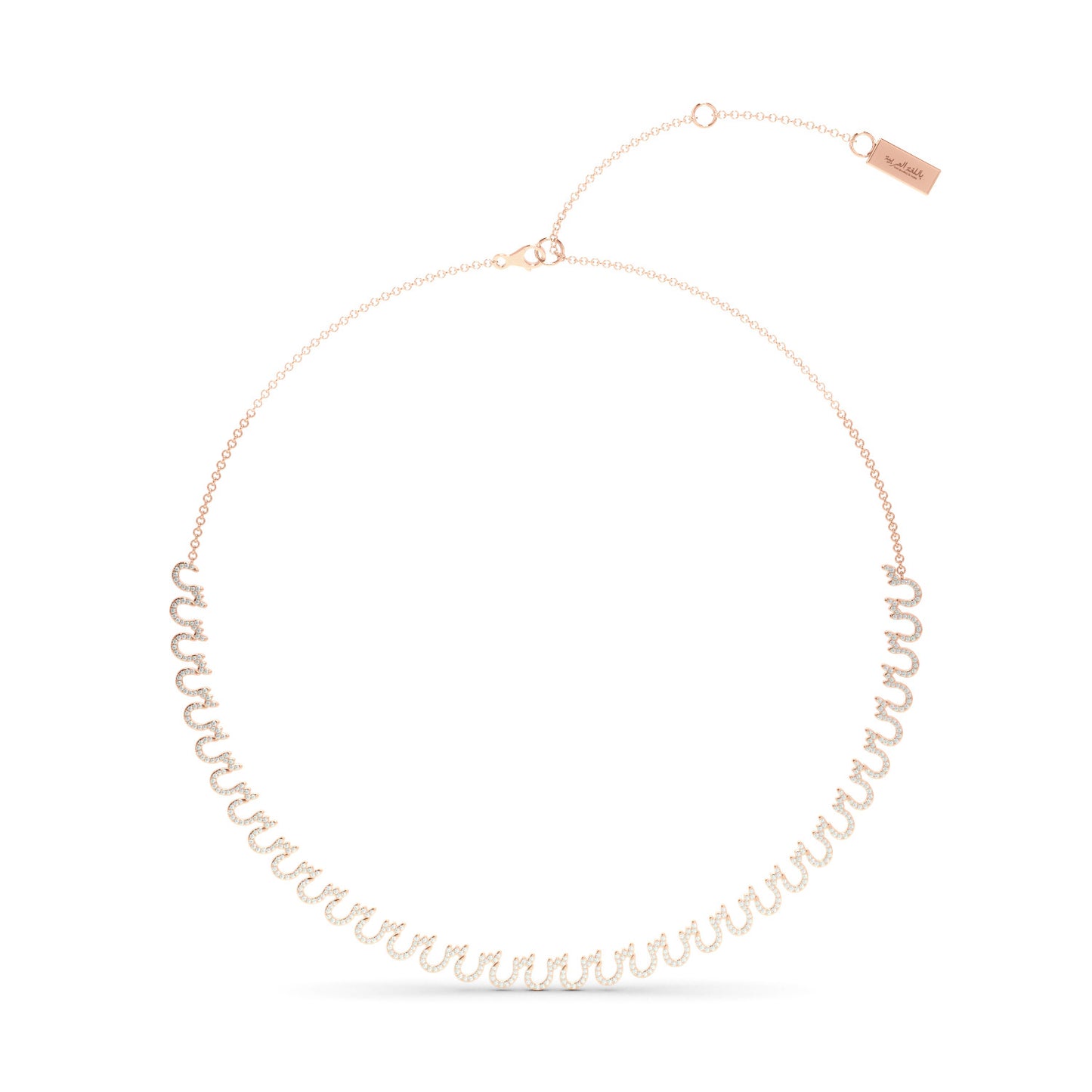 Abjad Hawaz Pavé Tennis Choker