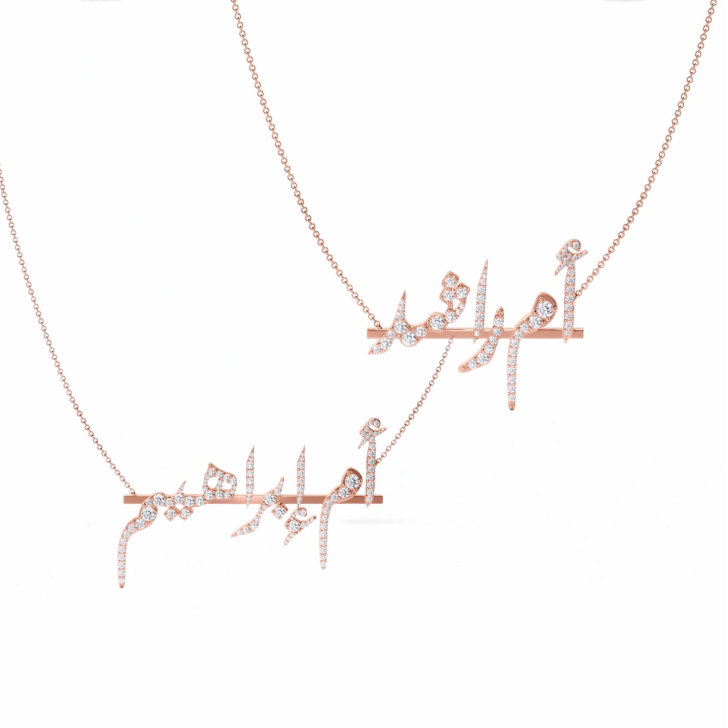 Full Diamond “Um” Mother of.. Necklace
