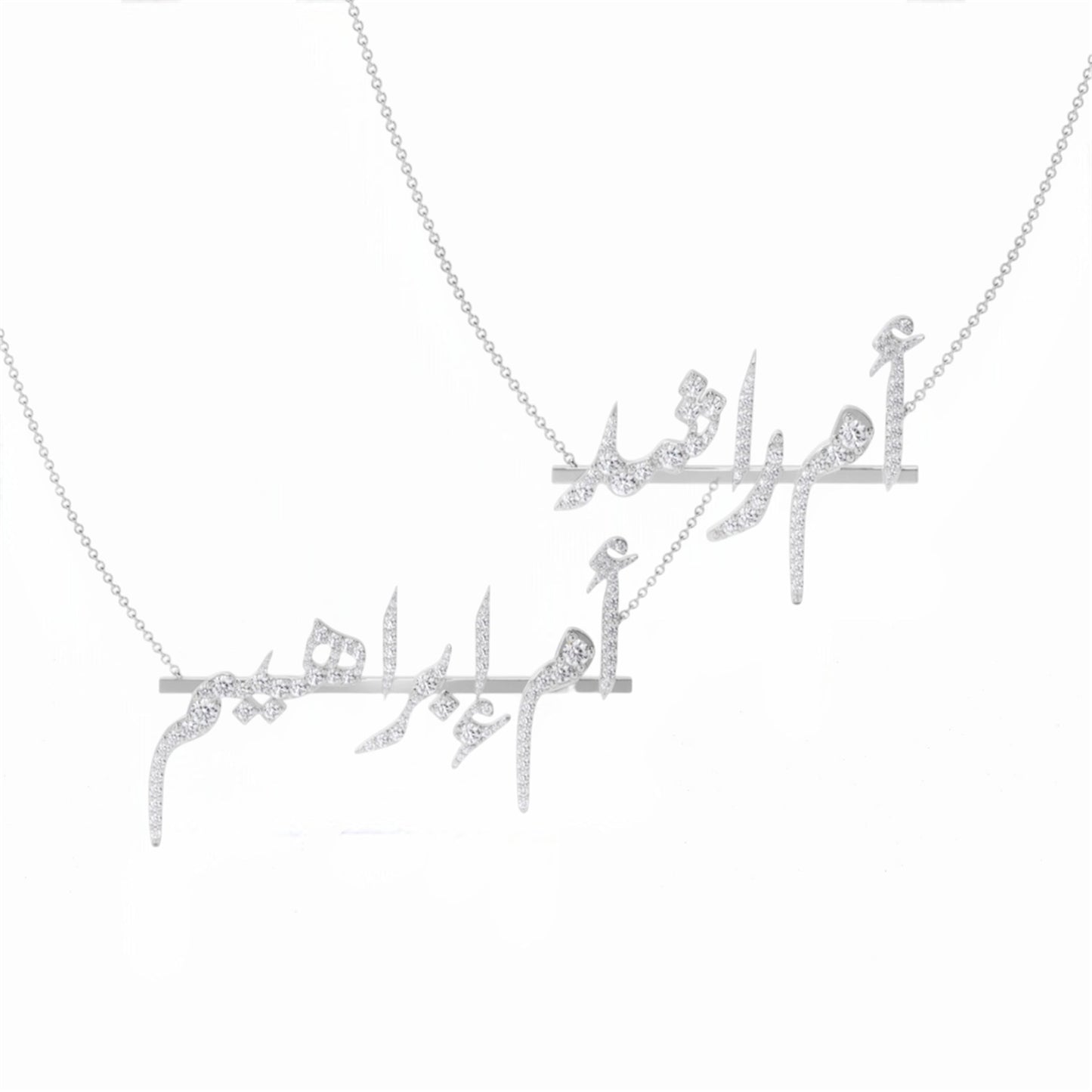 Full Diamond “Um” Mother of.. Necklace