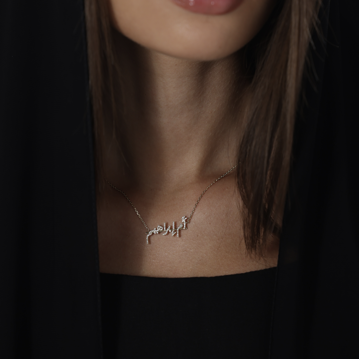 Full Diamond “Um” Mother of.. Necklace