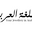 Bilarabiya logo