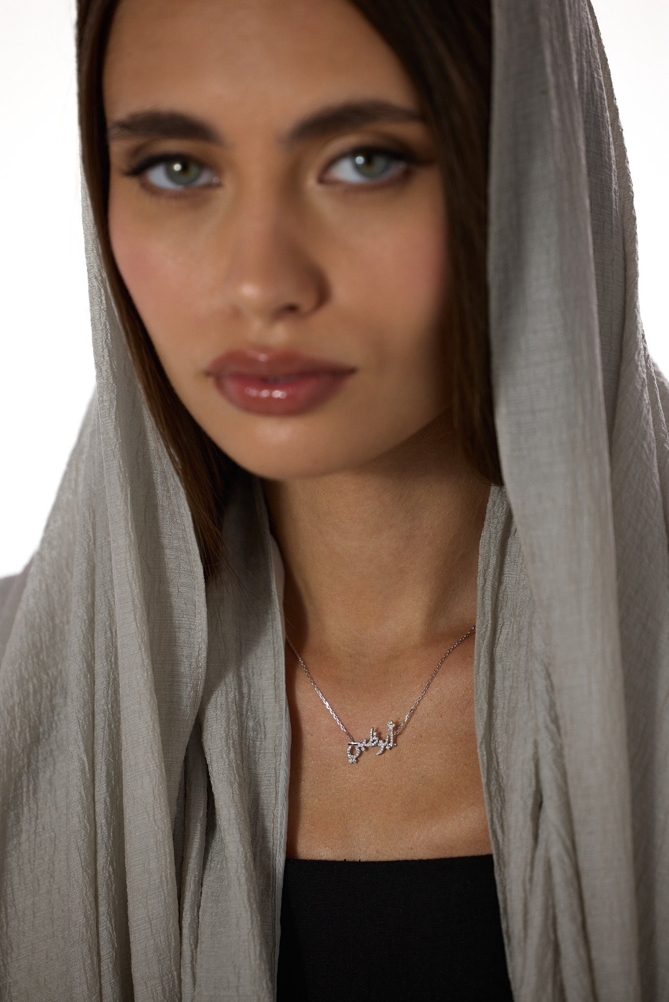 "Abu Dhabi" Arabic Diamond Necklace