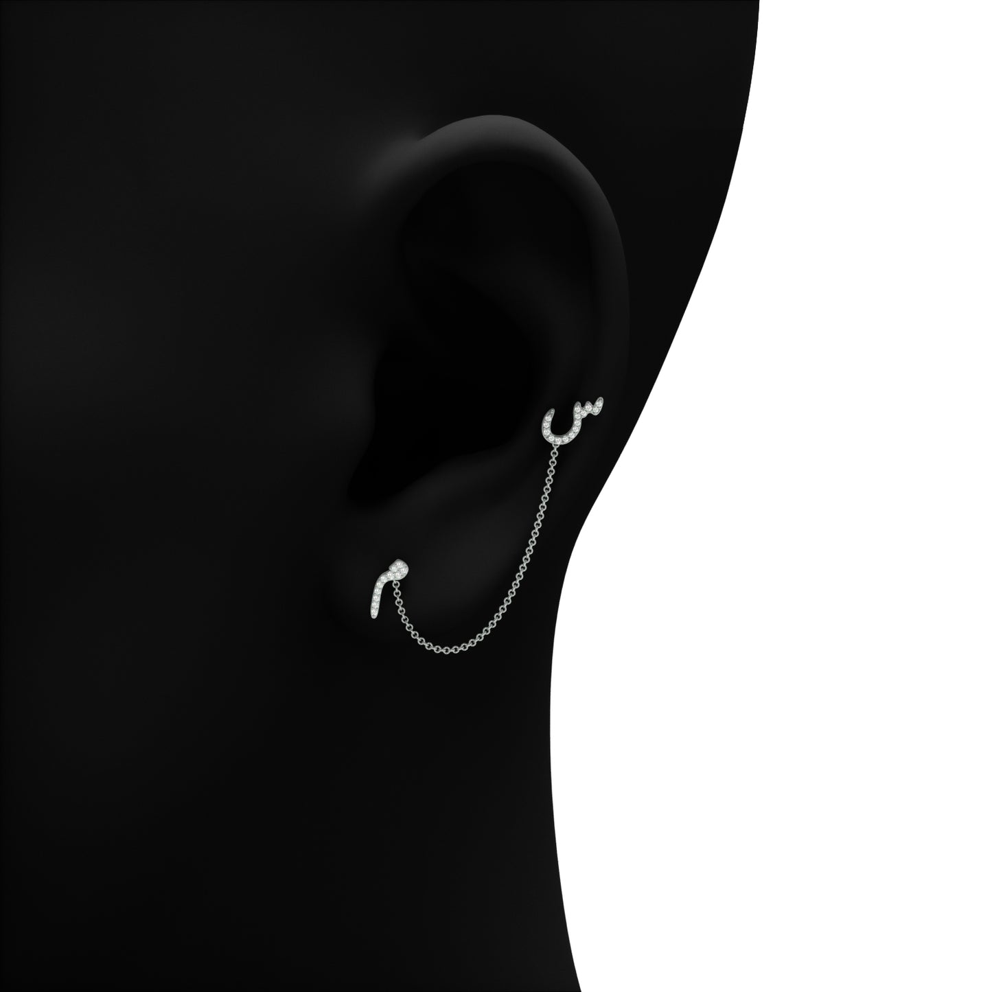 Double Chain Abjad Earring