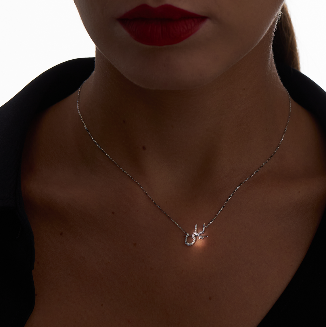 Customize your Pavé Diamond Name Necklace