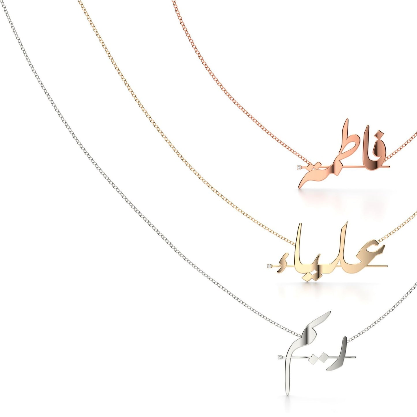 Personalize your Diamond Noqta Name Necklace