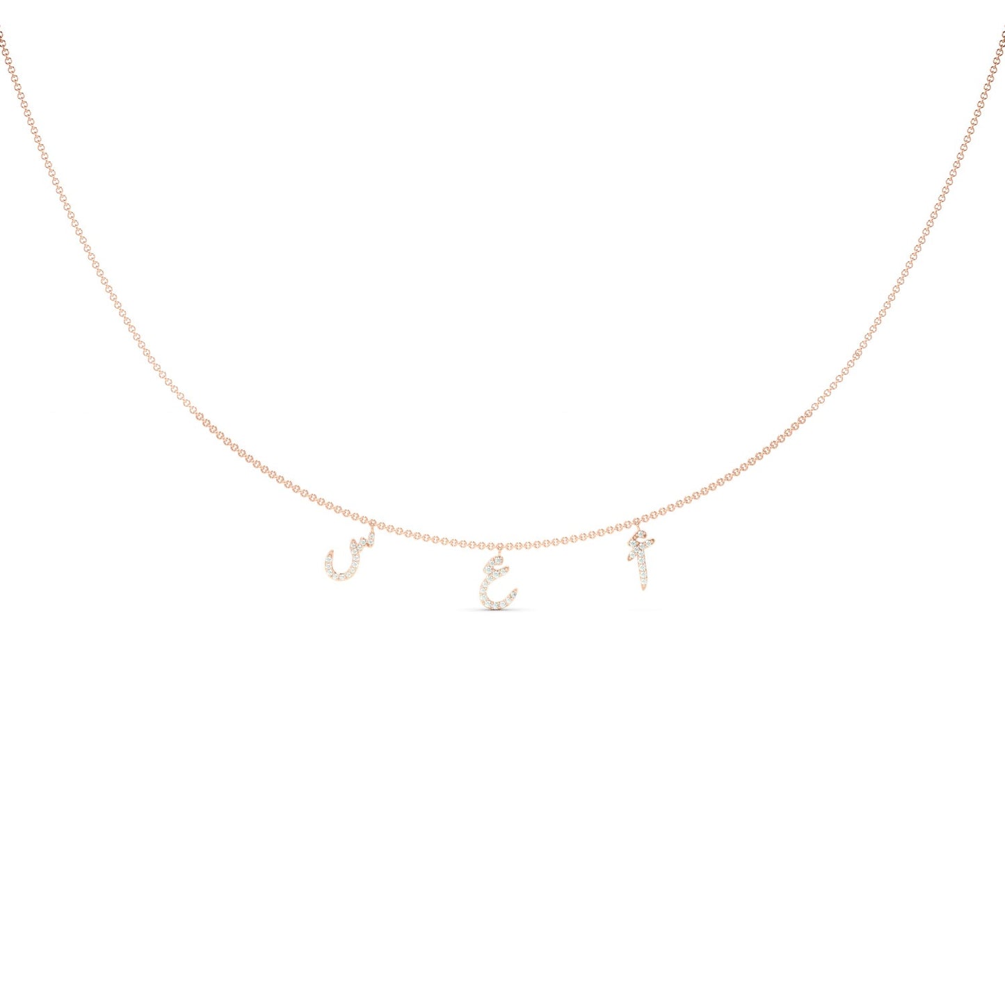 Customize your 3-Letter Pavé Diamond Necklace