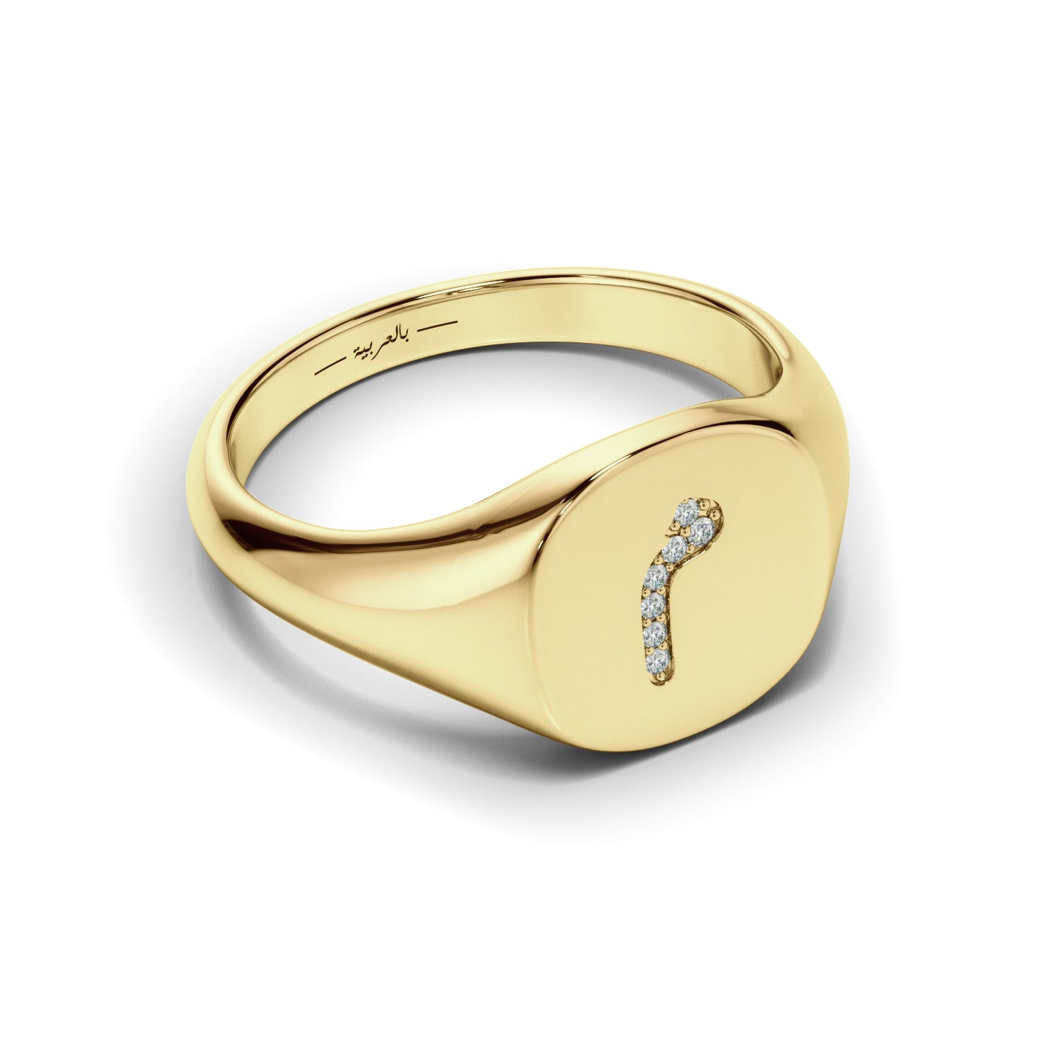 Pinky gold outlet ring