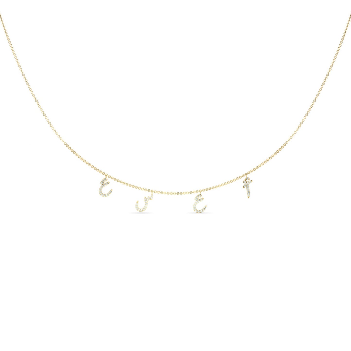 Customize your 4-Letter Pavé Diamond Necklace